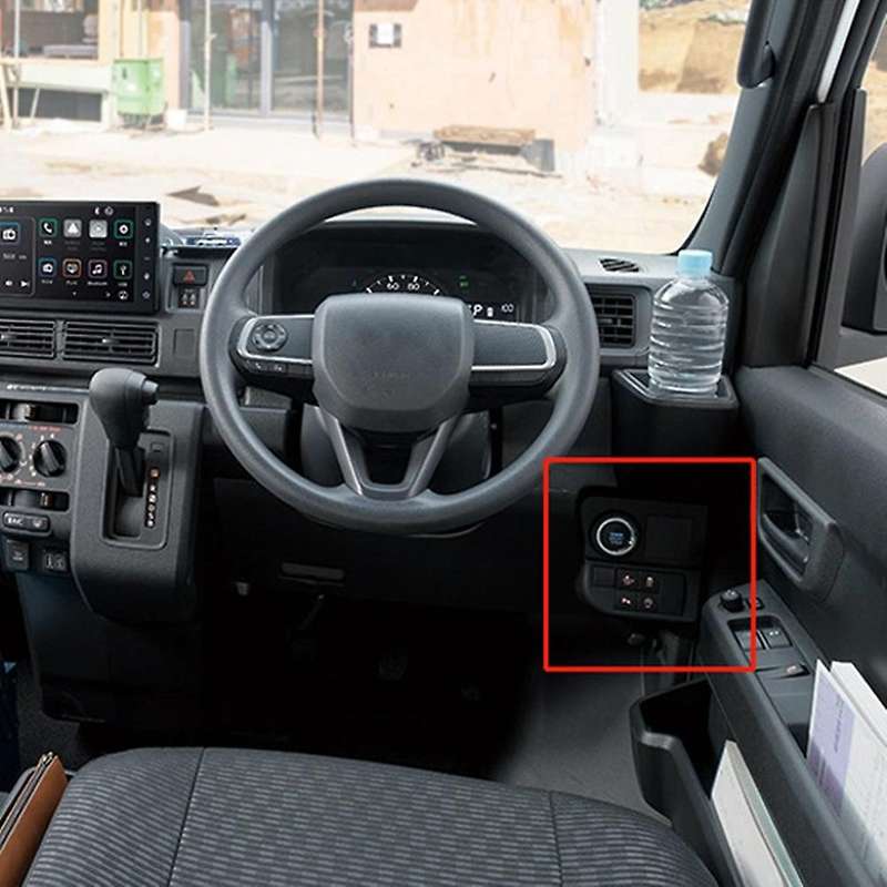 Silver Engine Start Switch Trim for Daihatsu Atrai / Hijet 2022+ Rhd