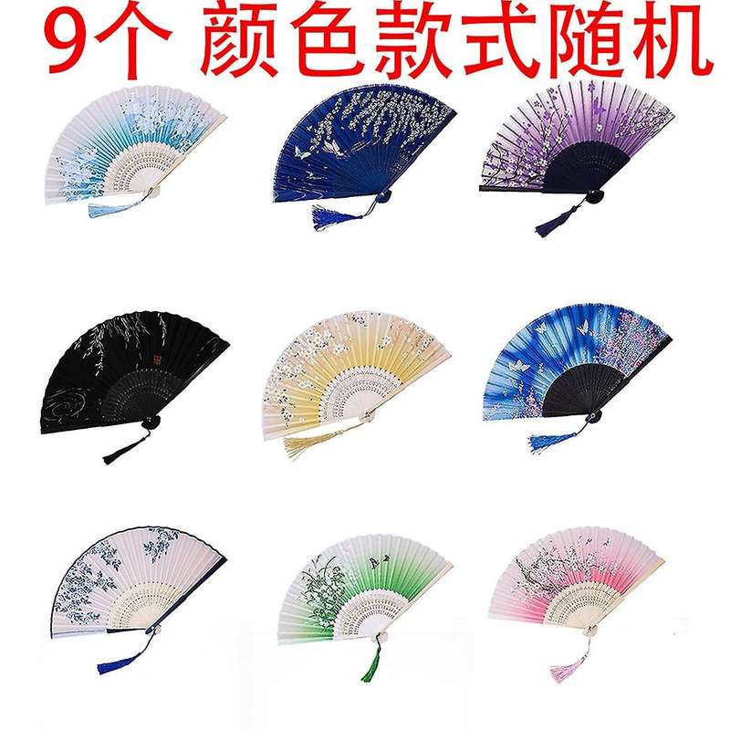 9 Pieces Floral Folding Hand Fan Vintage Pattern for Wedding Party
