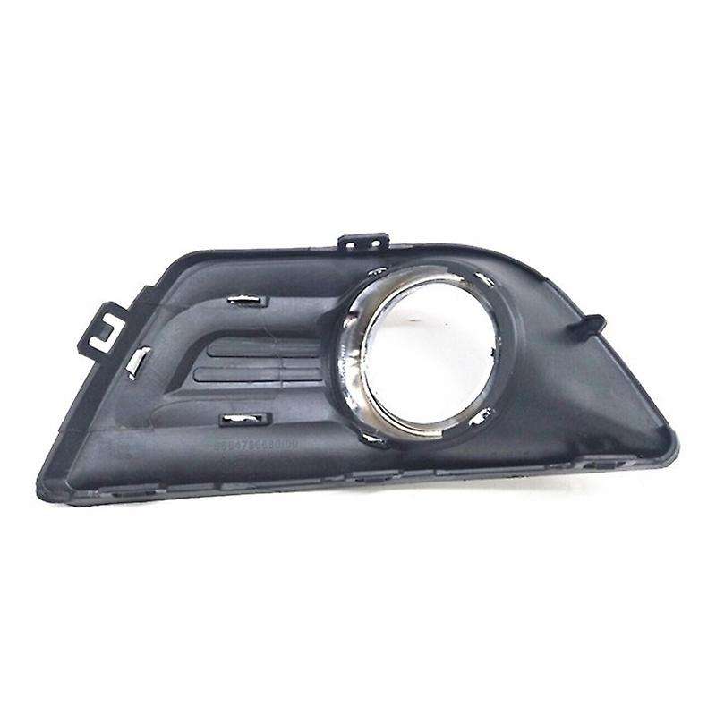 Car Front Bumper Fog Light Cover for Citroen C4 C-quatre 2008-2011