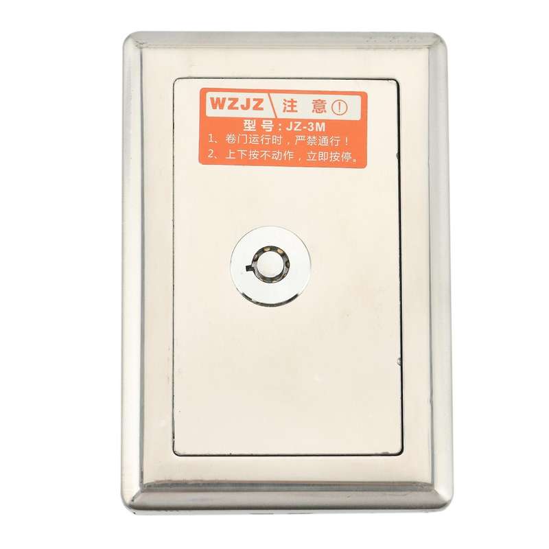 Garage Door Opener, Electric Door Roll Switch Lock Box, Surface A