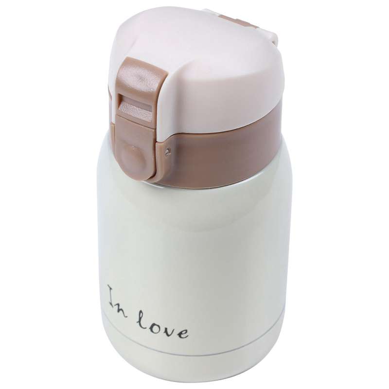 Mini Stainless Steel Big Belly Thermos Bottle(beige)200ml