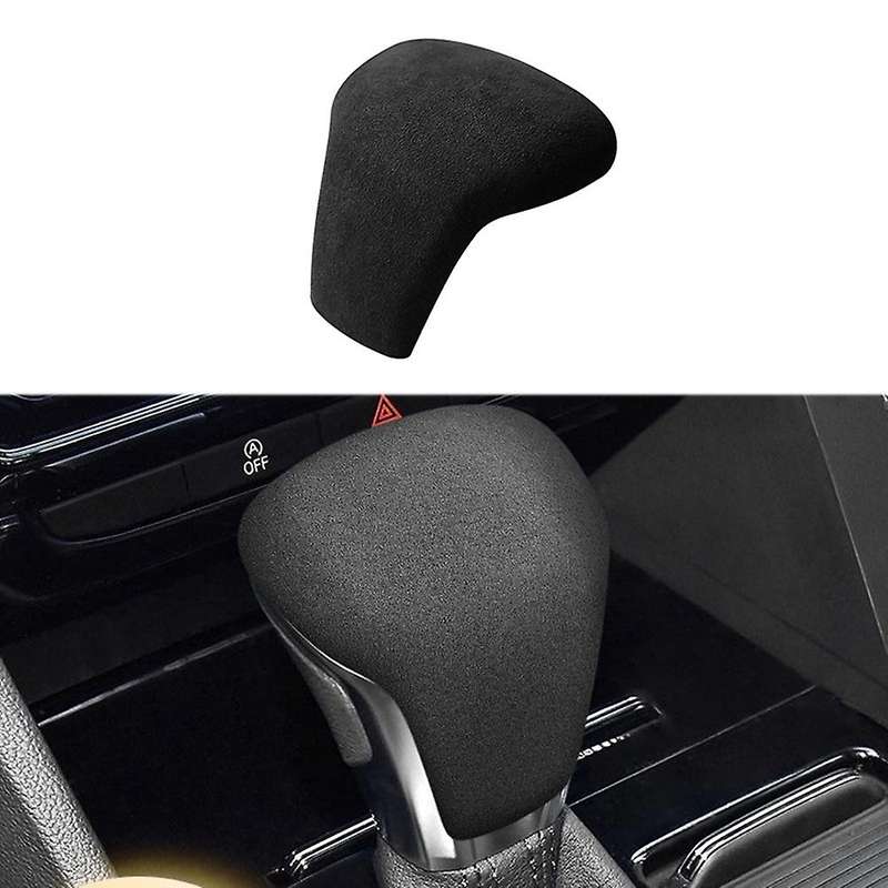 Central Control Gear Cover Interior for Tourang Tiguan L / X Huiang