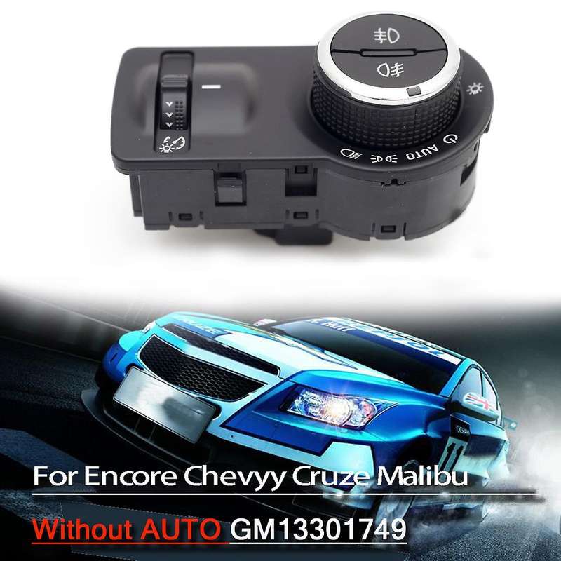 Auto Headlight Switch Module for Chevrolet Cruze 1326 8707 13268707