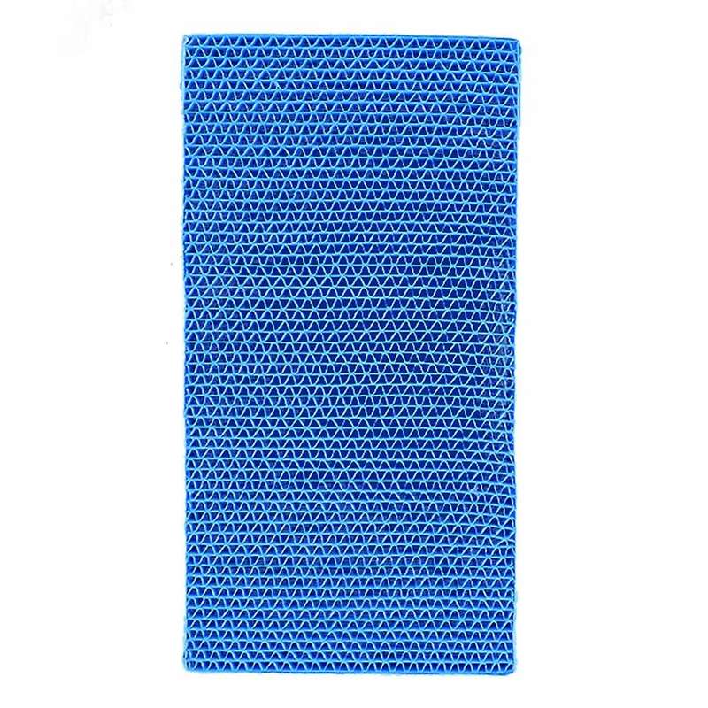 Air Purifier Net Replacement Fit for Philips Ac4083 Ac4145 Parts