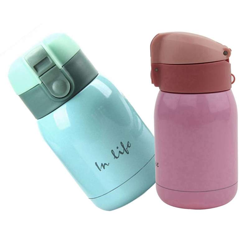 Mini Stainless Steel Big Belly Thermos Bottle(sky Blue)200ml