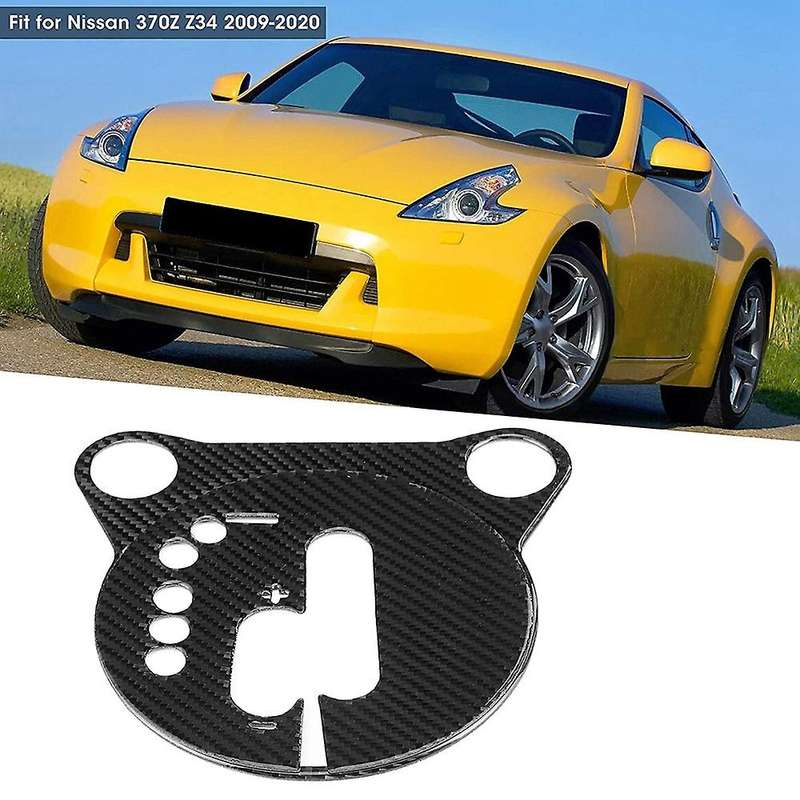 2pcs Interior Gear Shift Box Panel Decoration Frame Trim Cover