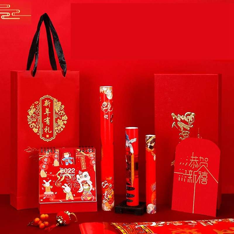 Spring Festival Scrolls Couplets Window Flower Red Envelope B