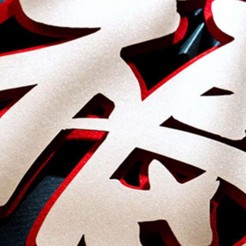 2022 New Year Decorations Year Of The Tiger Window Stickers Three