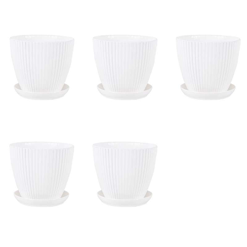 Plastic Planter Pots for Plants,5 Pack 6inch Flower Pots for Indoor A