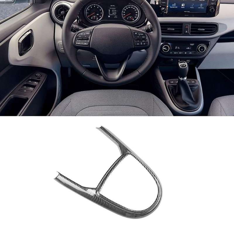 Car Inner Gear Panel Cover Trim Carbon Fiber Interior Modification