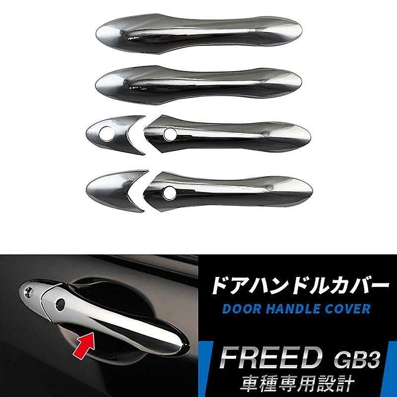 Chrome Outside Exterior Door Handle Protector Cover Trim (3 Hole)