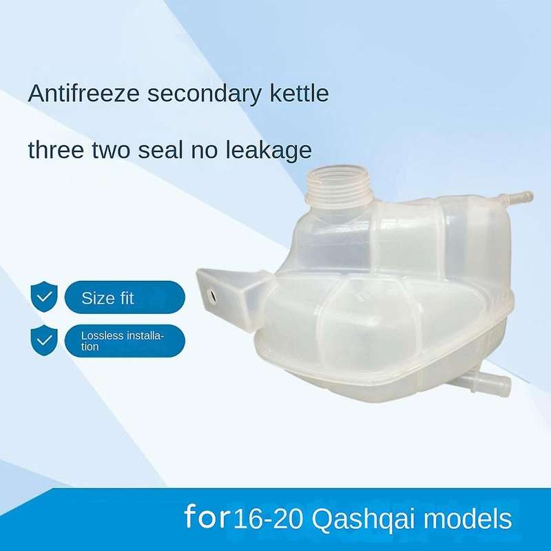 Car Antifreeze Auxiliary Kettle for Nissan Qashqai 2016-2021
