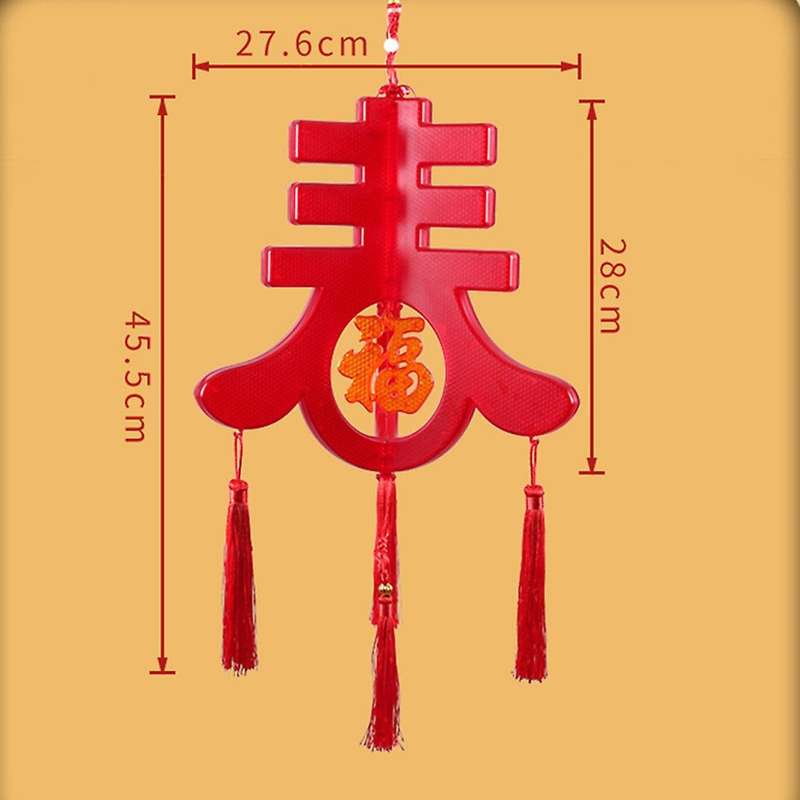 Chinese New Year Usb Lantern Light Happy New Year Led Interface