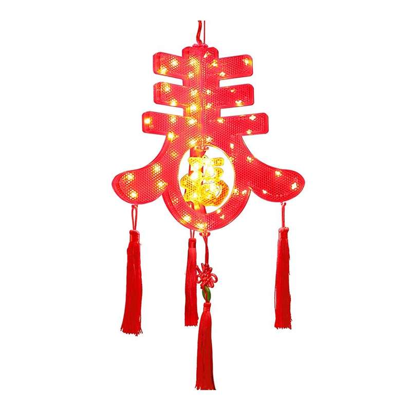 Chinese New Year Usb Lantern Light Happy New Year Led Interface