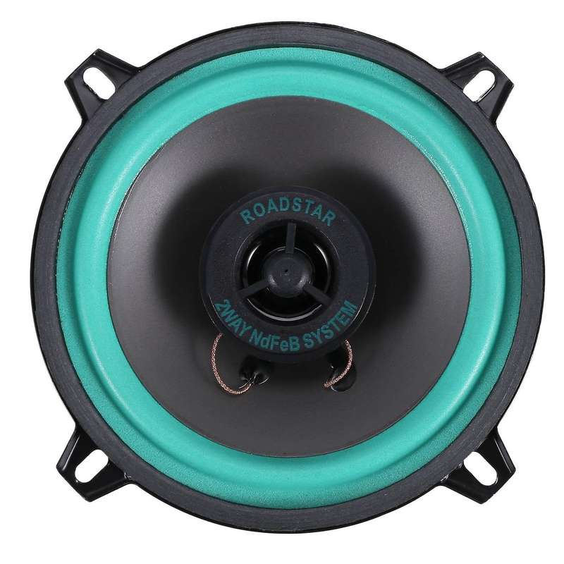 2pcs 5 Inch Hifi Car Coaxial Speaker Universal Audio for Cars(5 Inch)