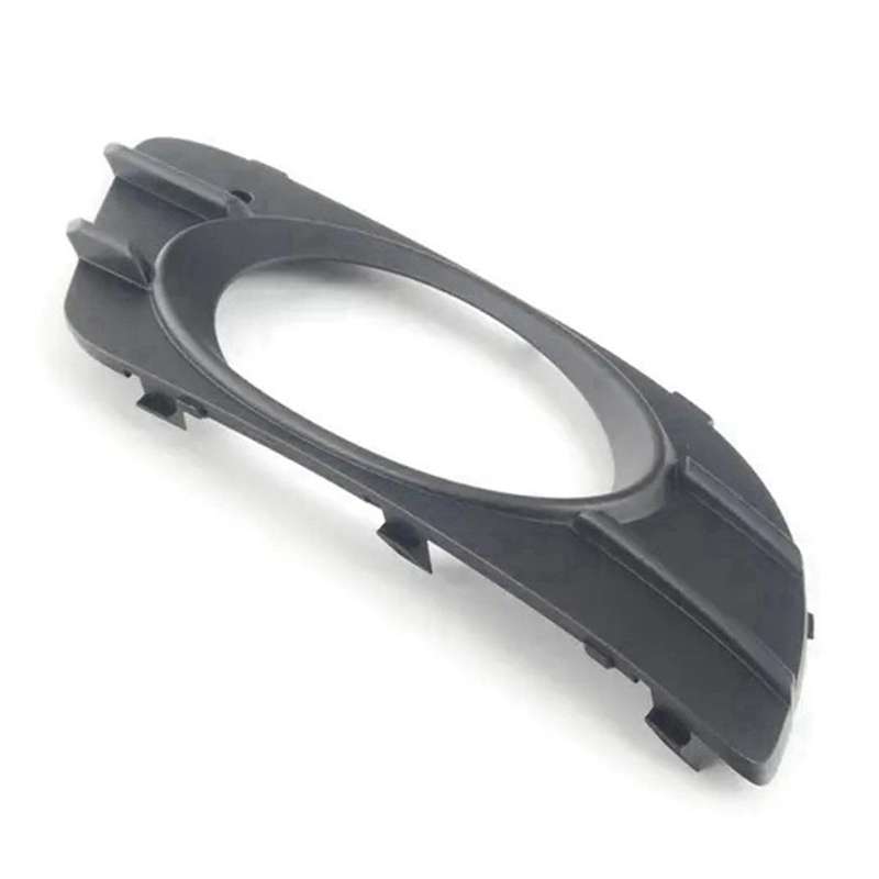 Automobile Front Bumper Fog Lamp Frame Grille Fog Lamp Cover for - CLK-Class W209 2098850323 209885