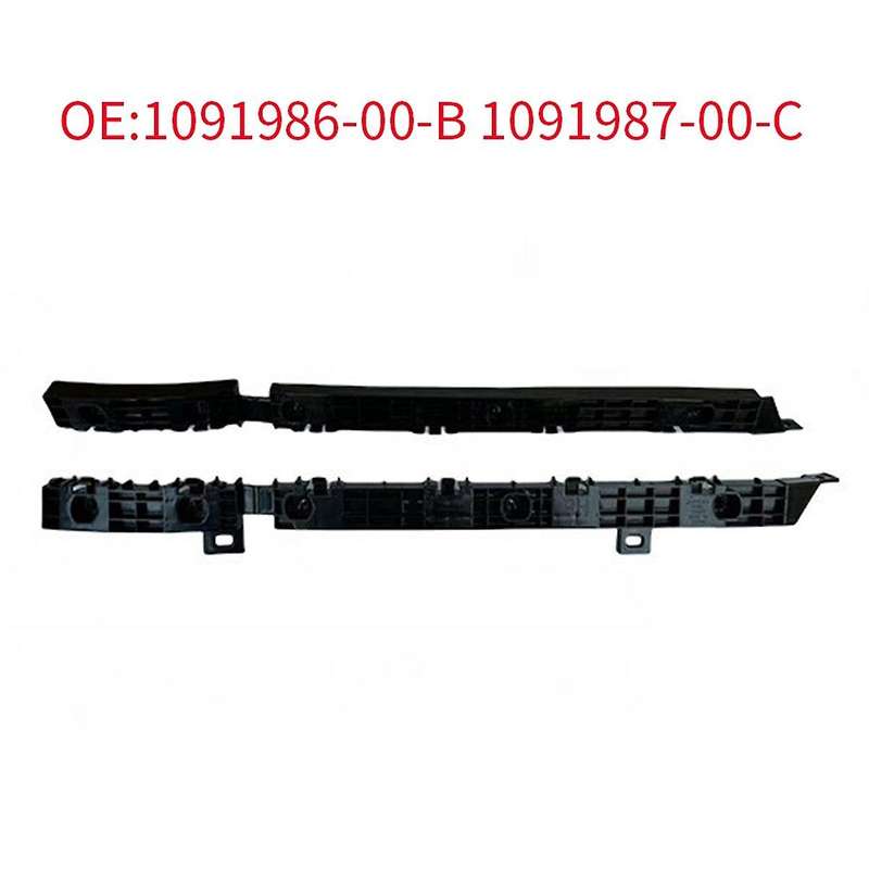 Automobile High Quality Left Rear Bumper Bracket 1091986-00-b for Model S Accessories