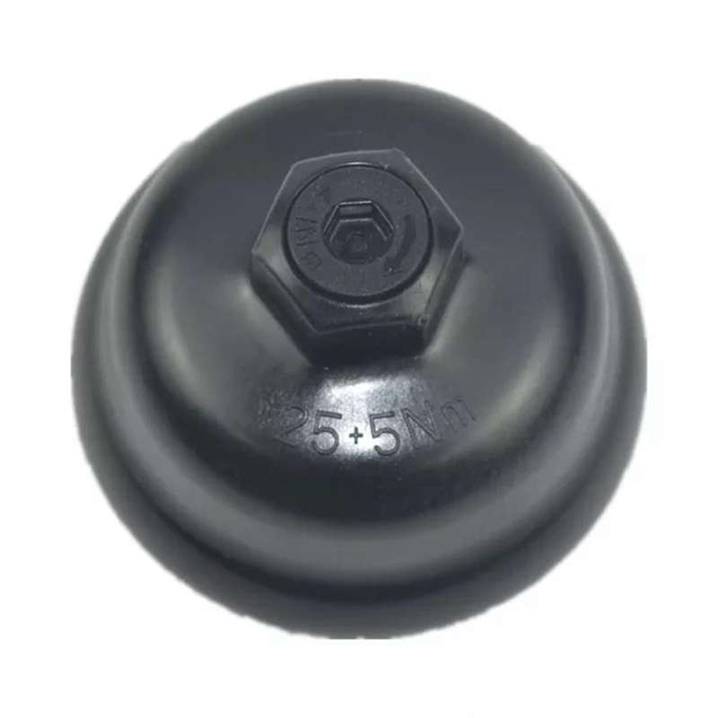 Automobile Oil Filter Housing Cover Oil Grille Cap for 2.5L 21-23 263152J000 26315-2J000