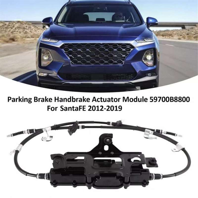 Automobile Parking Brake Assy Brake Handbrake Actuator Module for 2012-2019 59700-B8800 59700B8800
