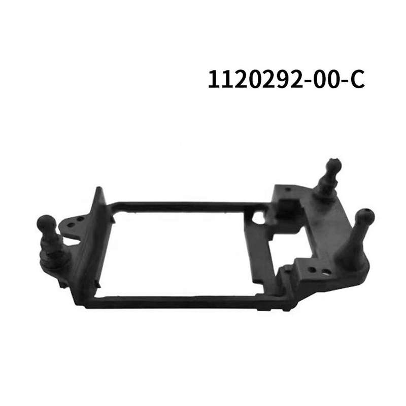 Automobile Radar Sensor Mounting Bracket for Model S 1120292-00-C Accessories