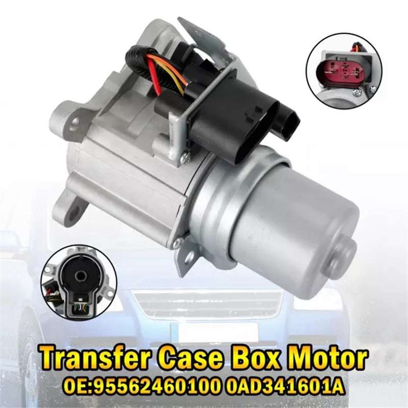 Automobile Transfer Case Shift Motor 95562460100 for 2002-2010 NV235 0AD341601 600-970