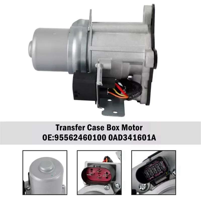 Automobile Transfer Case Shift Motor 95562460100 for 2002-2010 NV235 0AD341601 600-970