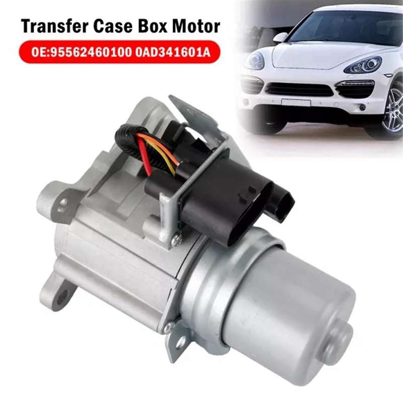 Automobile Transfer Case Shift Motor 95562460100 for 2002-2010 NV235 0AD341601 600-970