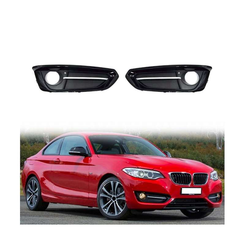 Automotive Front Bumper Fog Light Cover Fog Light Bezel for 2 Series 228i 230i F22 F23 14-20 5111734