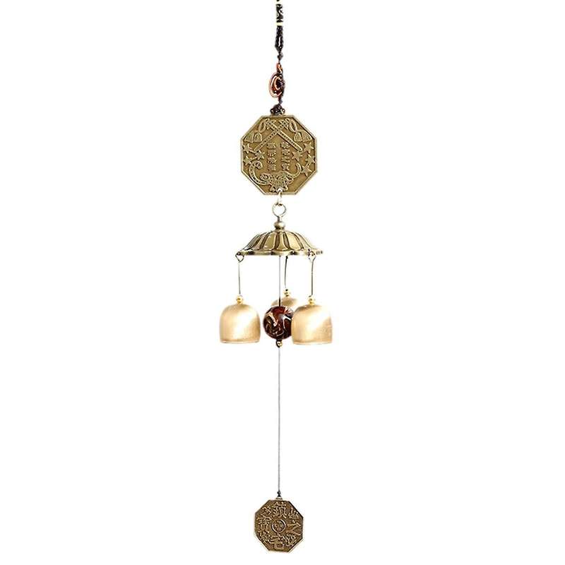 Bagua Mascot Metal Wind Chime Pendant, Copper Bell, Japanese Pendant