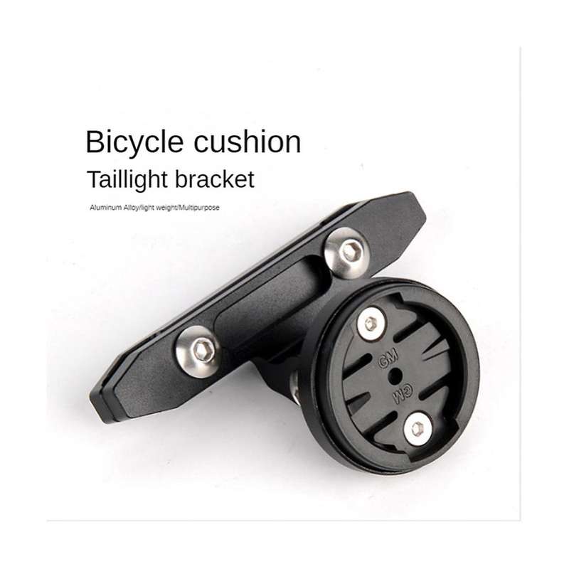 Bicycle Cushion Tail Light Bracket Road Bike Night Riding Tail Light Bracket Intelligent Induction B