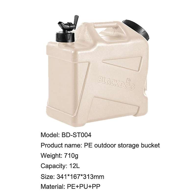 Blackdog 12L Outdoor Drinking Bucket Portable Food Grade Water Storage Bucket Ultralight Camping Wat