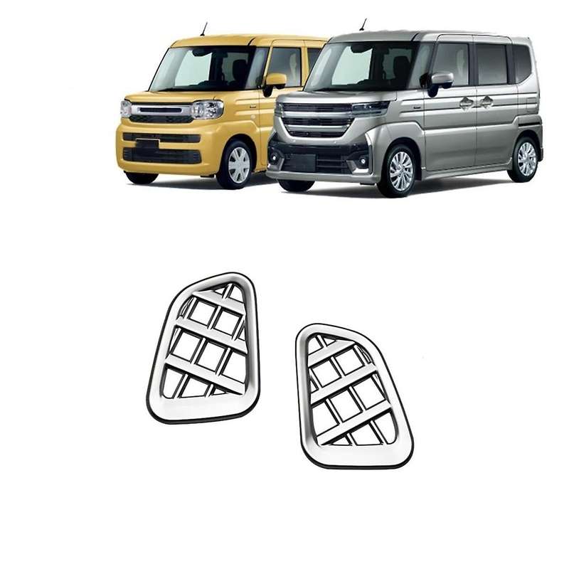 Car Air Conditioner Vent Cover Trim Sticker for Spacia Custom MK54S MK94S 2024 Interior Accessories