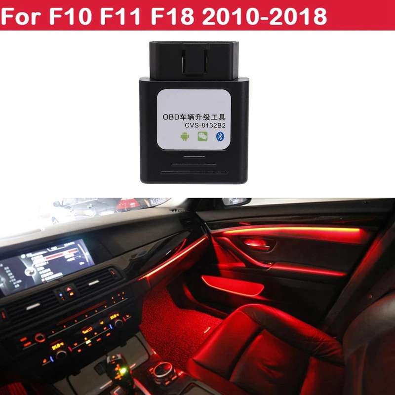 Car Ambient Light OBD Coding for /C/GLC/GLA/GLB/CLA Class - A3/A4L/A5/A6L/A7/A8L/Q2L/Q3/Q5/Q5L/Q7