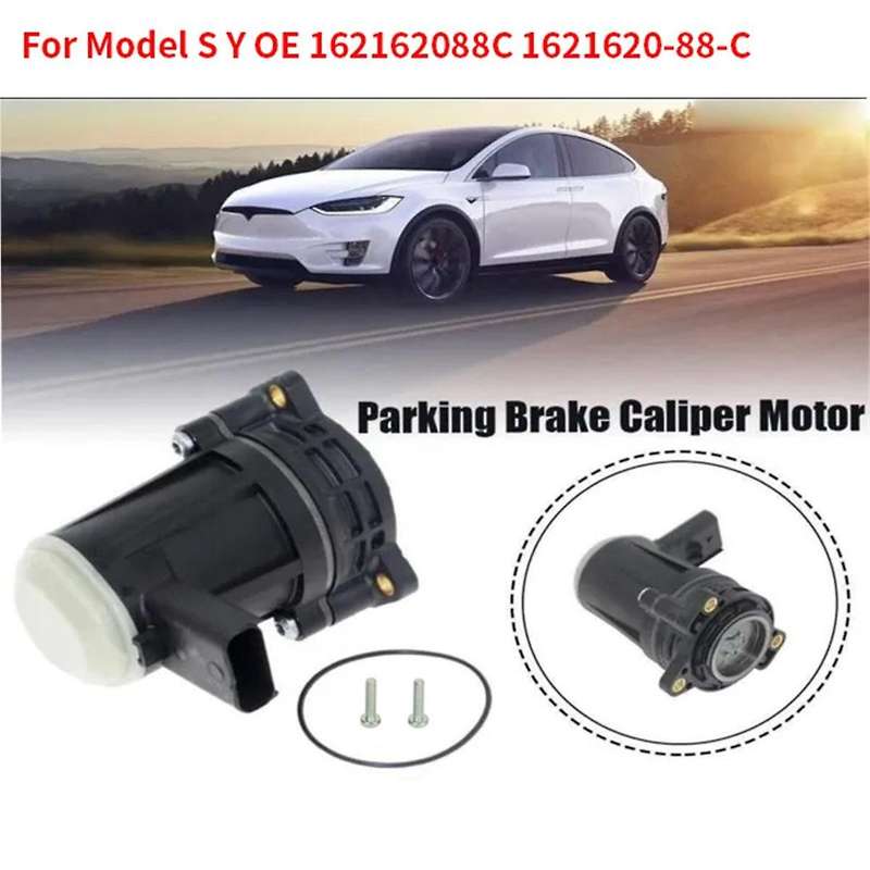 Car Brake Cylinder Motor for Model S/Y 162162088C 1621620-88-C Parts