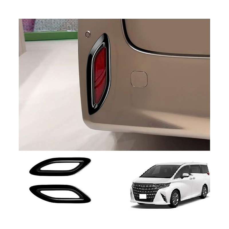 Car Bright Black Rear Tail Fog Light Lamp Frame Cover Trim for Alphard 40 Series 2023+ Car Accessor