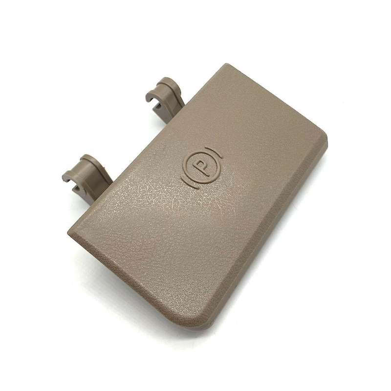 Car Brown Parking Brake Release Handle for Ram 1500 2500 3500 4500 5500 2010-2012 1NL97XDVAA 1NL97X