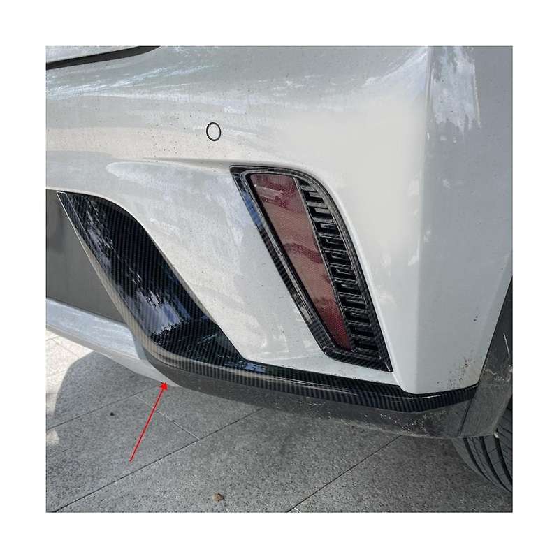 Car Carbon Fiber Abs Rear Fog Light Trim Bezel Cover Trim Stickers for Dolphin Atto1 Ea1 2022 2023