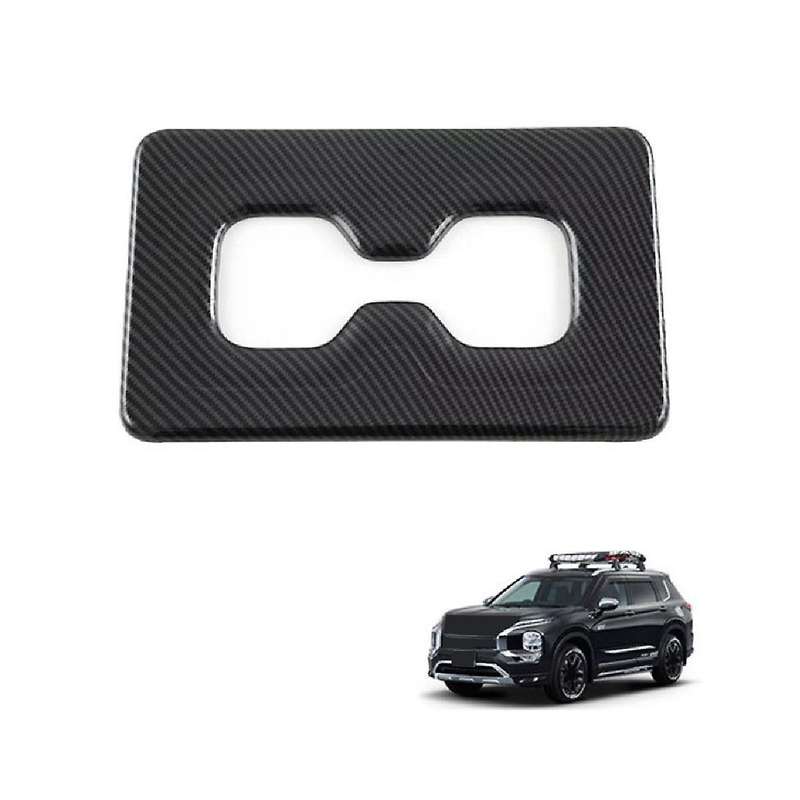 Car Carbon Fiber Abs Interior Rear Back Water Cup Holder Panel Trim Frame for 2022 2023