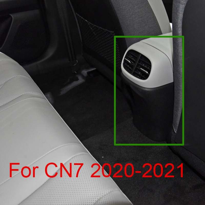 Car Carbon Fiber Armrest Box Rear Frame Trim Cover for CN7 2020 2021