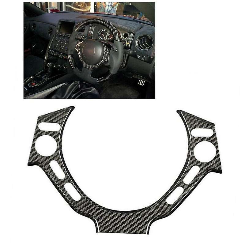 Car Carbon Fiber Car Steering Wheel Center Trim Cover Steering Wheel Center Protector for GT R R35 2