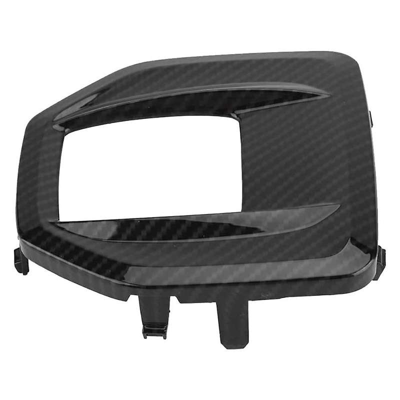 Car Carbon Fiber Center Console Gear Shift Panel Trim for 2016 2017 2018