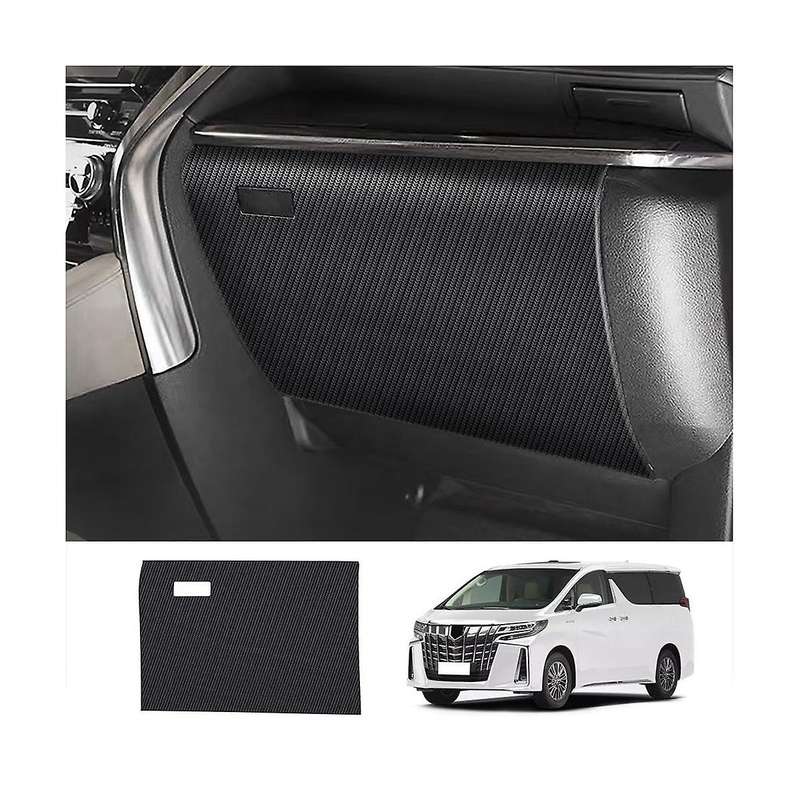 Car Carbon Fiber Leather Storage Glove Box Protector Pad Anti- Pad Anti-dirty Pad Mat Cover for Alp