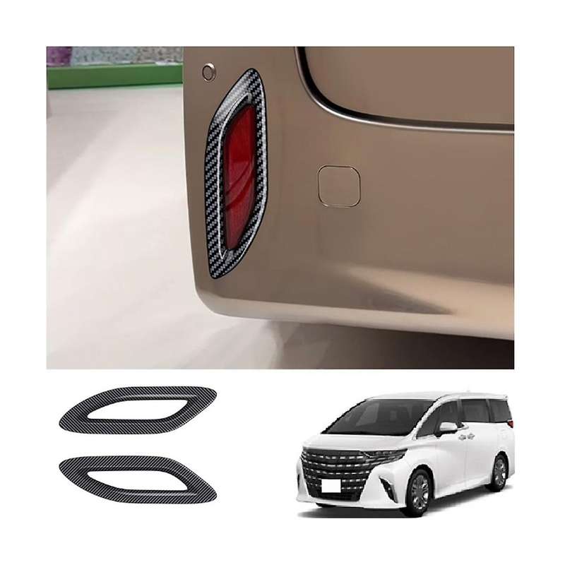 Car Carbon Fiber Rear Tail Fog Light Lamp Frame Cover Trim for Alphard 40 Series 2023+ Car Accessori