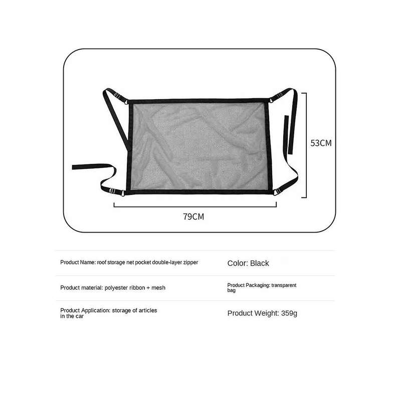 Car Ceiling Cargo Net Pocket, Adjustable Car Ceiling Storage Net, Double Layer Mesh Car Roof Organi