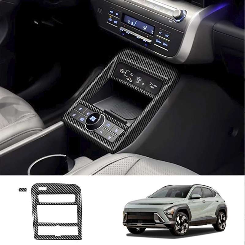 Car Center Console Gear Panel Cover Trim for 2024+ Car Interior Accessories Carbon Fiber Pattern