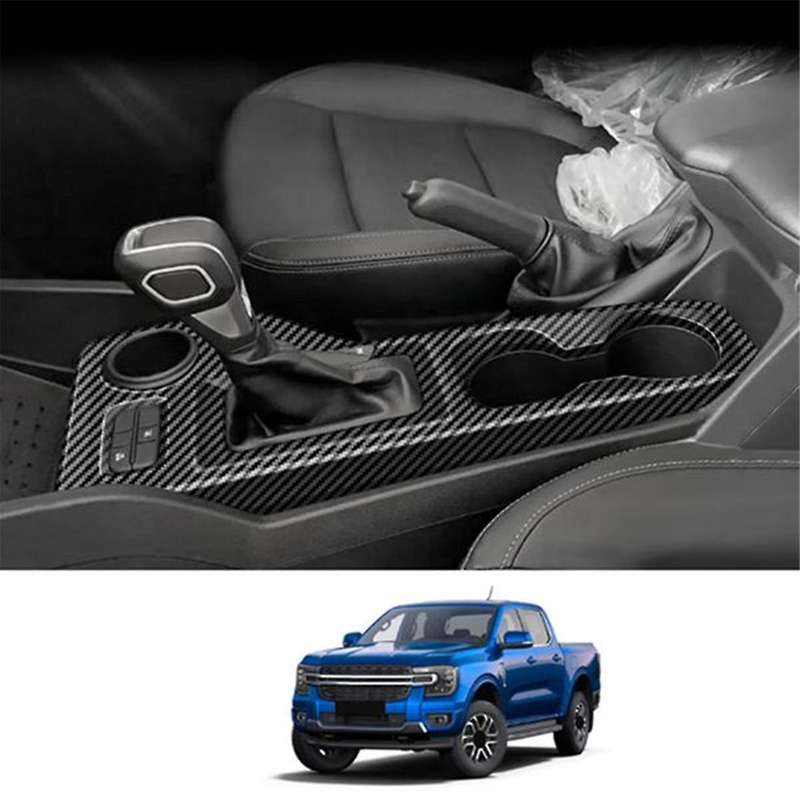 Car Center Console Gear Shift Panel Trim Cover Stickers for 2021-2024 Carbon Fiber Mechanicl Handbra