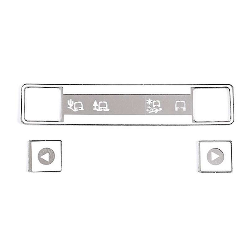 Car Center Console Mode Adjustment Button Sequins Stickers for Evoque 2 2014 2015