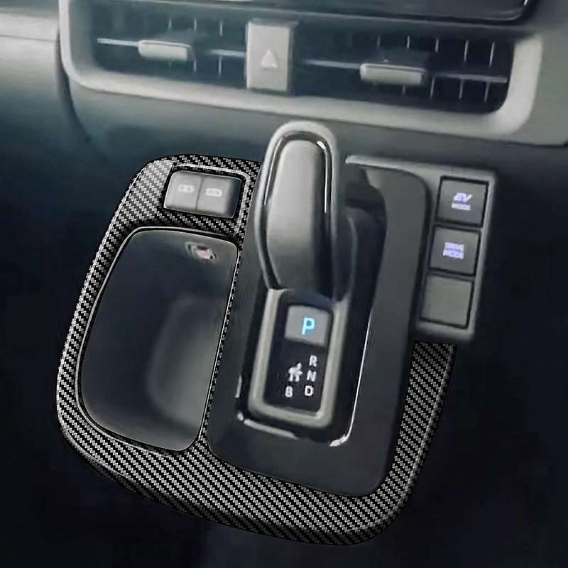 Car Center Console Water Cup Holder Trim Frame Cover for 2024 RHD Interior Accessories,A