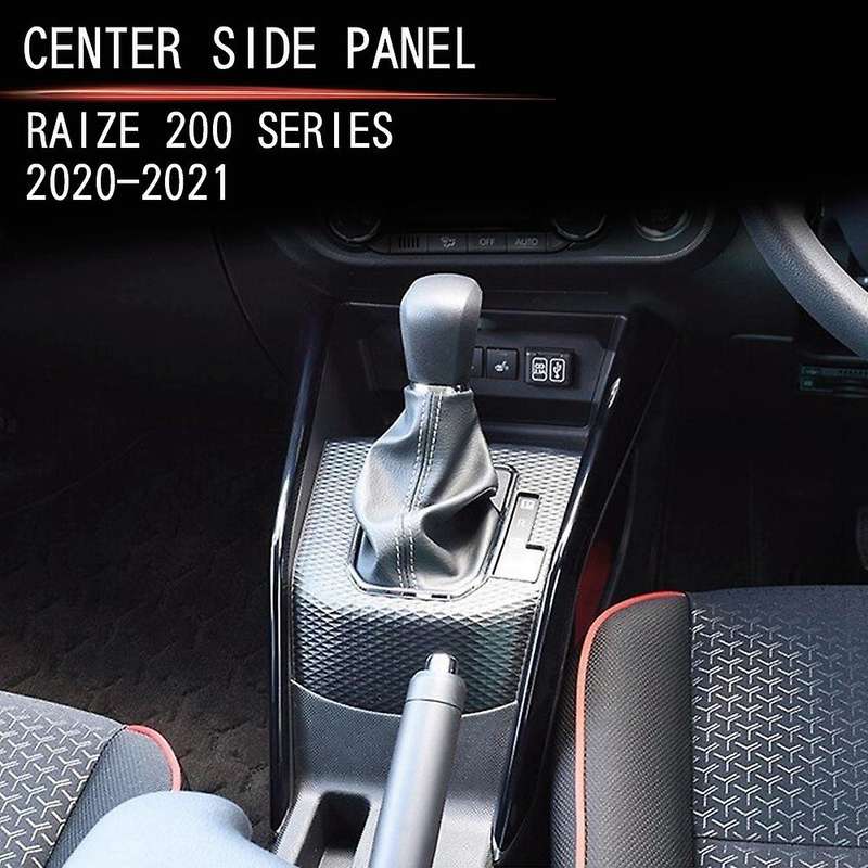 Car Center Control Panel Armrest Decorative Cover Center Console Armrest Panel Frame for Raize 2020