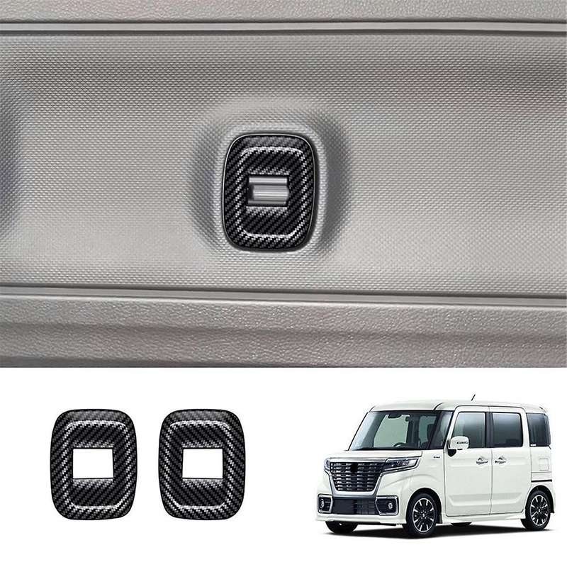 Car Center Door Curtain Switch Trim Frame Sticker for SPACIA Custom MK04 2017-2024 Car Accessories C